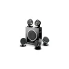 en promotion Packs Home Cinéma Focal Dôme Flax Pack 5.1 Noir 7